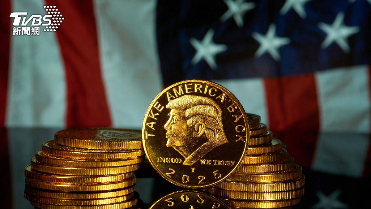 45億「川普幣」盛宴！台灣大戶證實受邀出席身分曝光| TVBS | LINE TODAY