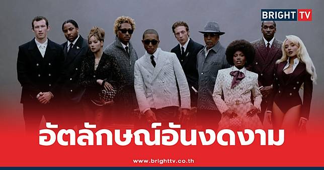 Louis Vuitton นำทัพโดย Pharrell Williams สาดพลัง Black Dandyism บนพรม Met Gala 2025