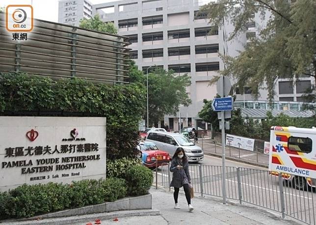 東區醫院一名4歲女童感染甲型流感昨早離世。
