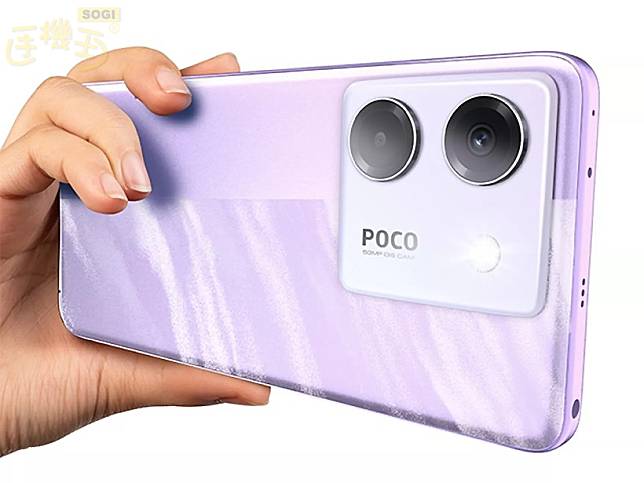 POCO M7 Pro與C75 5G外型與特色公布 12月中旬印度發表