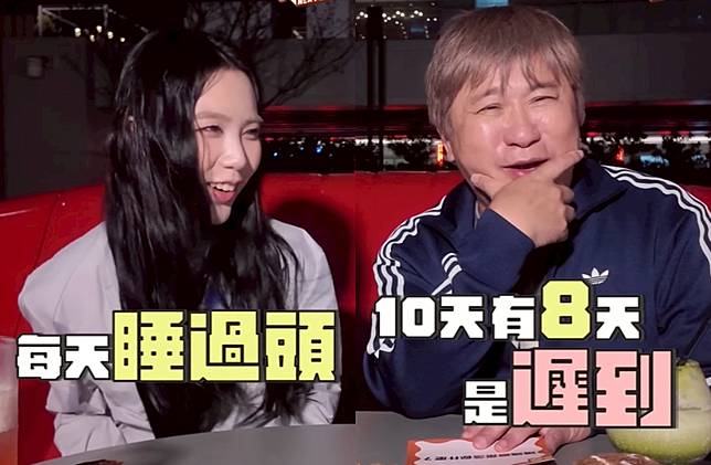 胡瓜爆料Emma上學常常遲到。（圖／IG@nextone_gua）