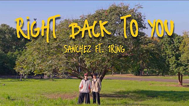 Sanchez力邀交大嘻研學弟1ring 聖誕浪漫出「輯」！最新合作單曲〈Right Back to You〉