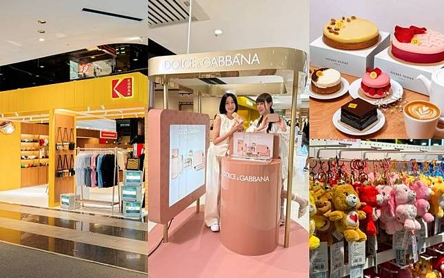 信義區必朝聖KODAK、東區GD高奢粉嫩保養、520甜蜜攻勢！5月快閃店最強行程地圖公開