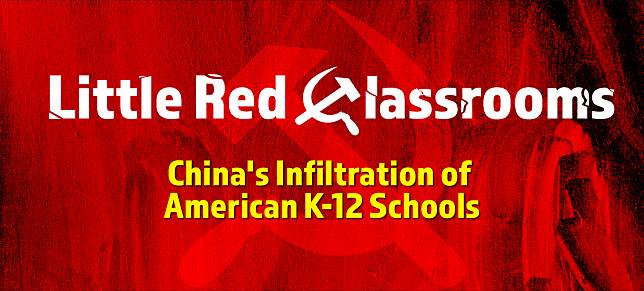 「小紅色教室」（Little Red Classrooms），披露過去14年來，中共通過「孔子學院」資助全美k12學校高達上千萬美金。(圖片轉自Parents Defending Education，PDE網站)