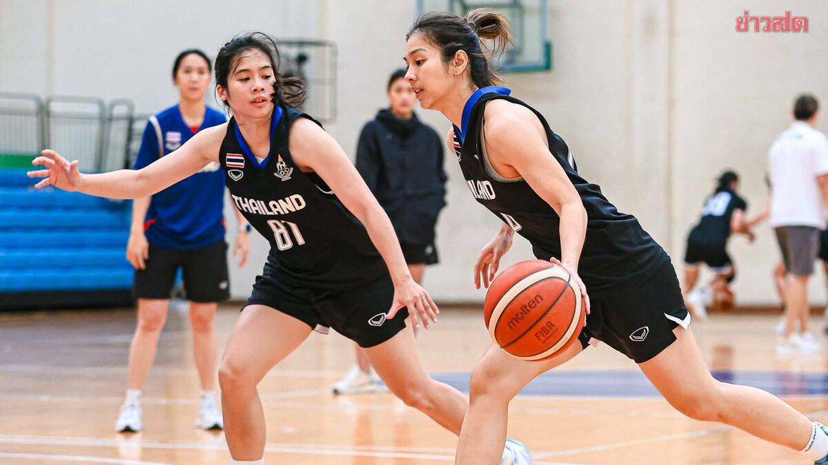 บาสเกตบอลซีเกมส์ เข้มข้น ห้ามใช้ผู้เล่นโอนสัญชาติ-ส่งผลดีนักกีฬาท้องถิ่น | Khaosod