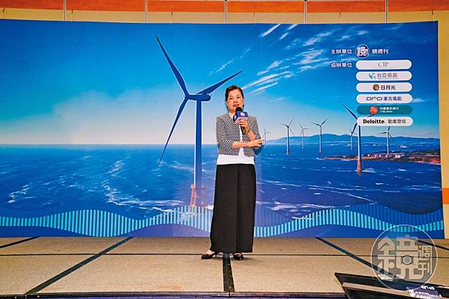 經濟部長王美花在「2023離岸風電高峰論壇」表示，隨著疫情轉緩風場建置轉順，國內離岸風機今年將再新增100支。