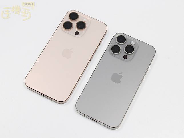 想買便宜iPhone 16 Pro與16 Pro Max來這裡最有保障！通路價格最多省5千(2025.2)