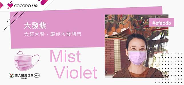 Photo from 可購樂