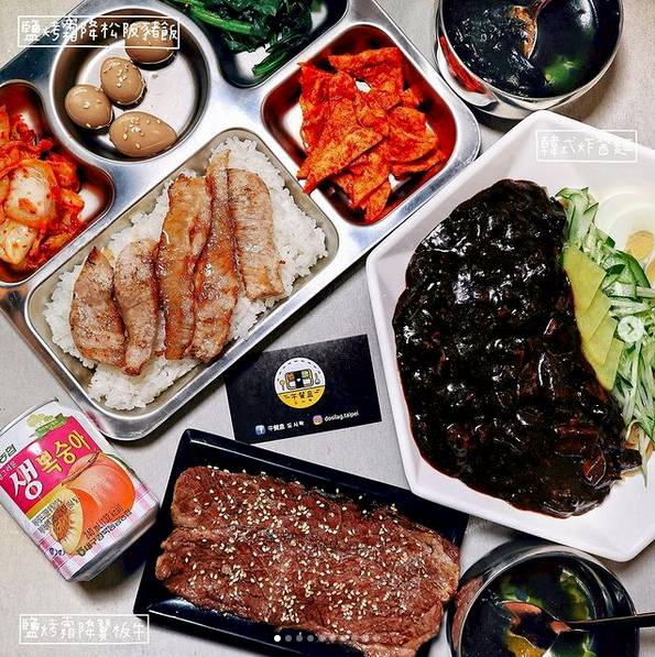 圖片來源：IG @4foodie