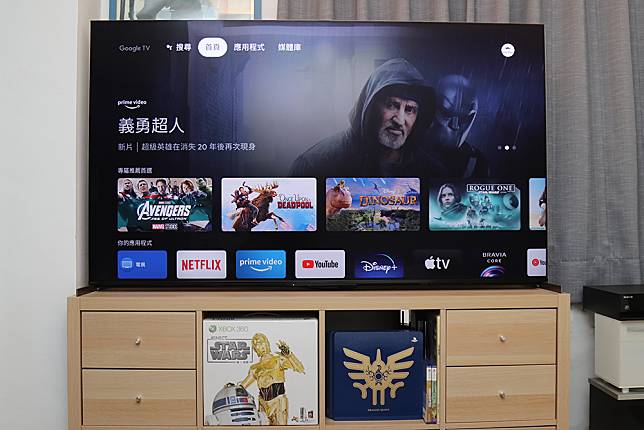 給你最強大的畫質與音質體驗！Sony Bravia XRM-65X95K Mini LED 智慧電視開箱使用分享