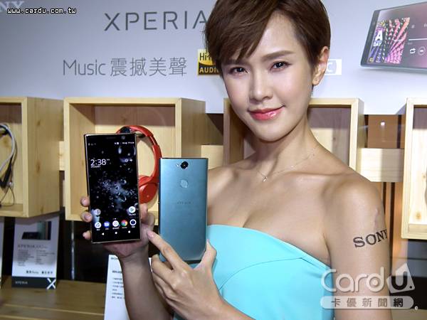 Sony Xperia XA2 Plus正式登台，萬元價格補足中階機市場缺口，擁有旗艦等級攝影功能(圖/卡優新聞網)