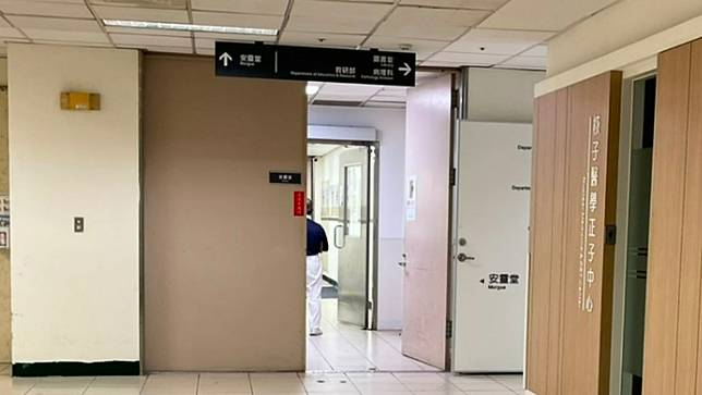 恩主公醫院太平間。游騰傑翻攝