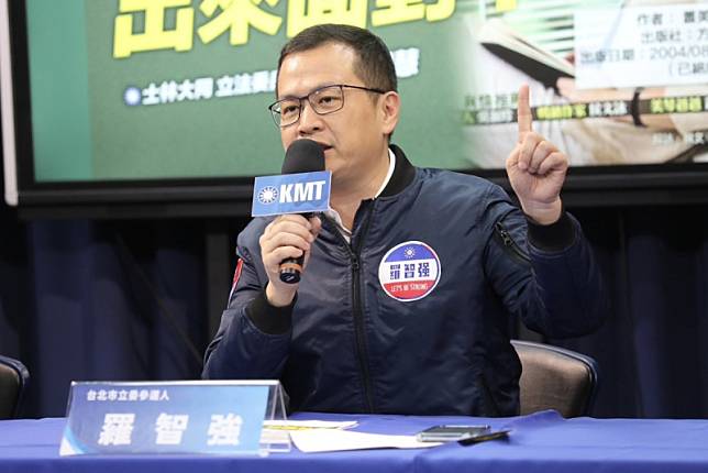 國民黨台北市第6選區（大安區）立委候選人羅智強。 圖：國民黨文傳會/提供（資料照）