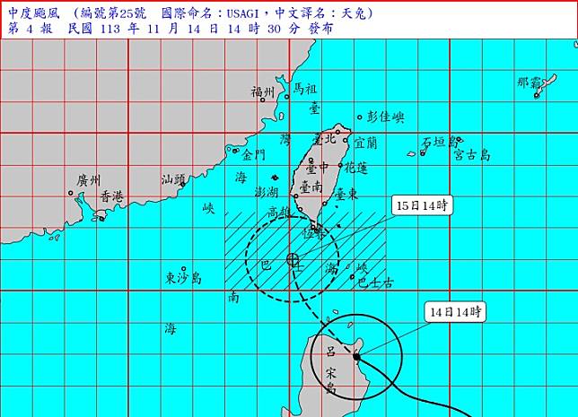 中颱天兔逼近，氣象署預估今天5時30分發布陸上颱風警報。（圖：中央氣象署）