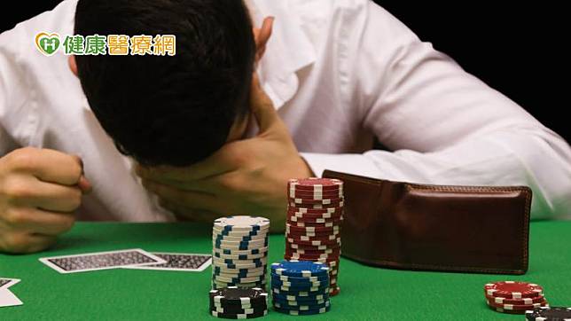 賭博成癮是一種影響大腦成癮中樞的疾病，會讓賭博變成強迫型的行為，常常會使個案、周圍的親友受到極大的痛苦。