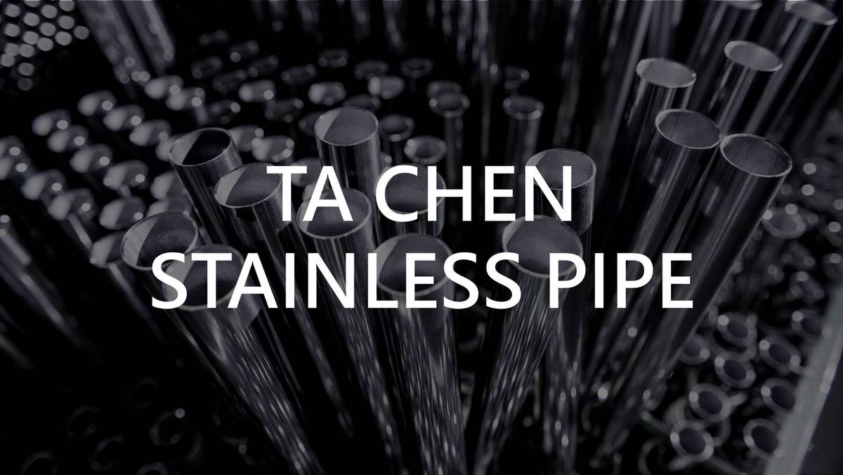 台股研究報告】大成鋼(2027) 2023年鋁捲板自有產能提升72%，美國基建計畫的長期受惠者| CMoney | LINE TODAY