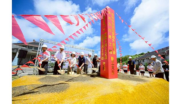提升離島交通運輸效能與促進地方發展，蘭嶼等4座小離島機場外觀風貌新建與改建工程今日啟動。交通部民航局提供
