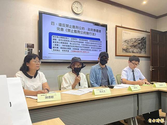 監所關注小組與嘉義鹿草分監吳姓受刑人家屬今(10日)上午，於立法院舉辦「回家不該這麼難——嘉義鹿草分監吳姓受刑人死亡案」記者會。(記者李文馨攝)