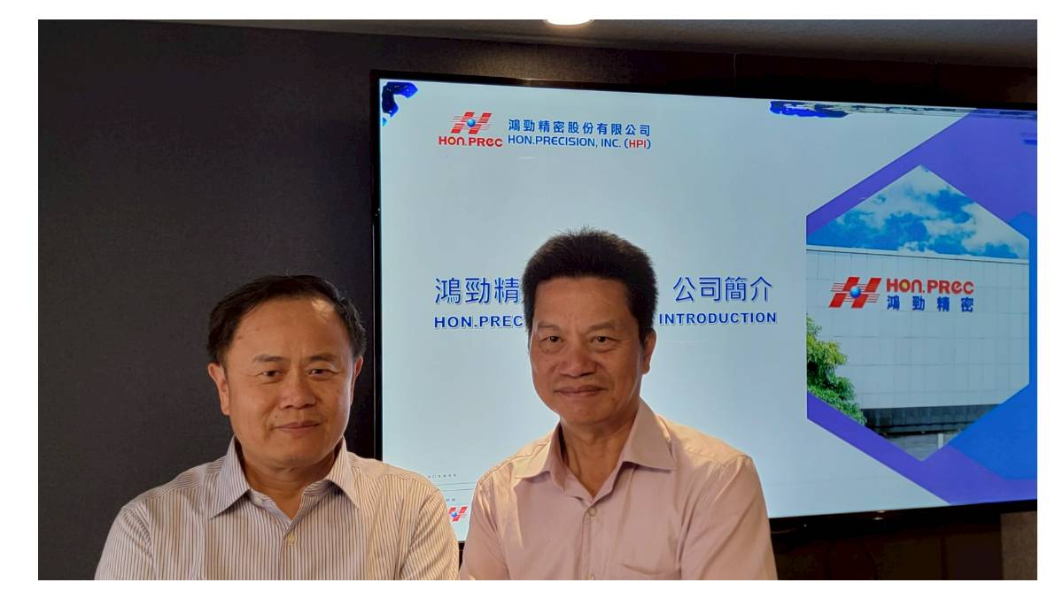 中信金這次不玩狼來了！砸33億元參與興櫃股王鴻勁競標、卡位半導體檢測之星| 太報| LINE TODAY