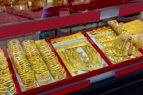 ราคาทองวันนี้ (16 พ.ย. 67) คงที่ รูปพรรณขายออก 42,850 บาท | ประชาชาติธุรกิจ  | LINE TODAY