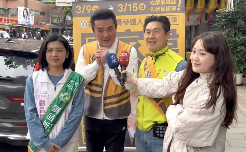 李㼈助陣挺康家瑋 劉品妡︰關鍵電話一通都不能少 | 自由電子報 | LINE TODAY