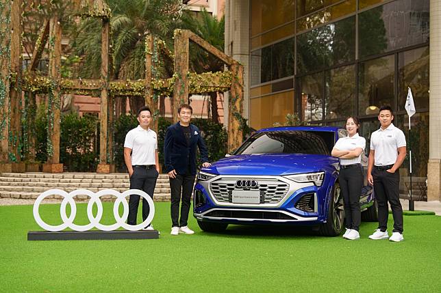 台灣奧迪啟動《Audi Golf League》年度計畫開跑！邀請職業選手任高球大使  揮出進化之路