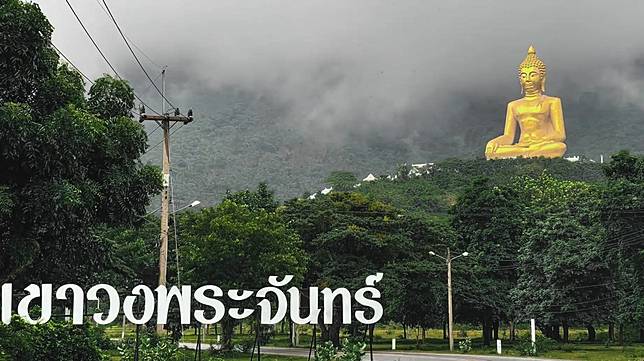 วัดเขาวงพระจันทร์ 2