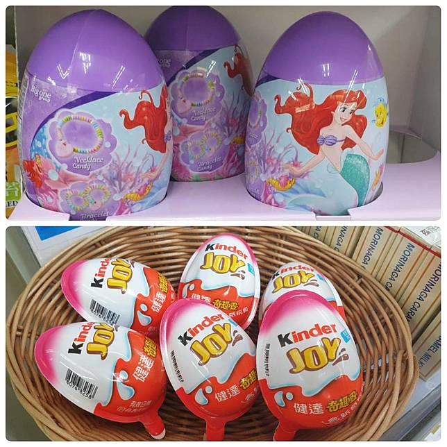 因應復活節的到來，全家便利商店內將巧克力蛋造型的商品放在顯著位置。