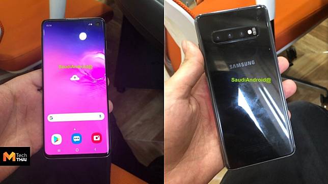 Samsung Galaxy S10 และ S10+ ได้อัพเดตใหม่ สแกนนิ้วดีขึ้น