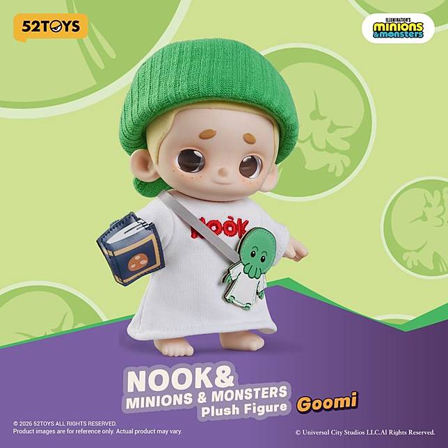 「NOOK × MINIONS 毛絨公仔系列」能自由擺拍與換裝。（52TOYS供圖）