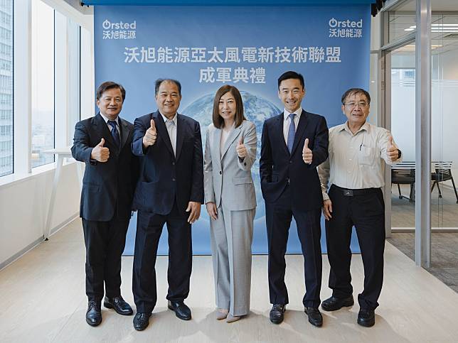 【新聞照片一】沃旭能源今(23)宣布攜手台灣供應商成立「亞太風電新技術聯盟」。(左起)