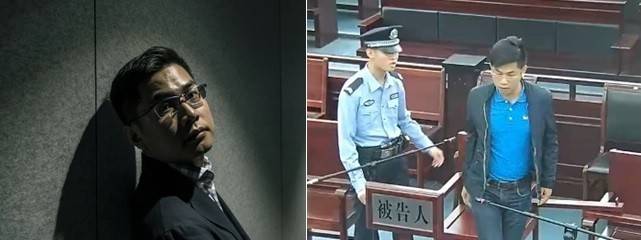 中國官媒「環球網」今晚公布號稱是共諜「王立強」2016年在福建省光澤縣人民法院被依詐騙罪判刑的畫面。(圖擷取自網路)