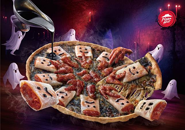 必勝客又在搞怪？超獵奇「幽靈比薩」將鳳爪、腸粉入料，打造最浮誇的萬聖饗宴