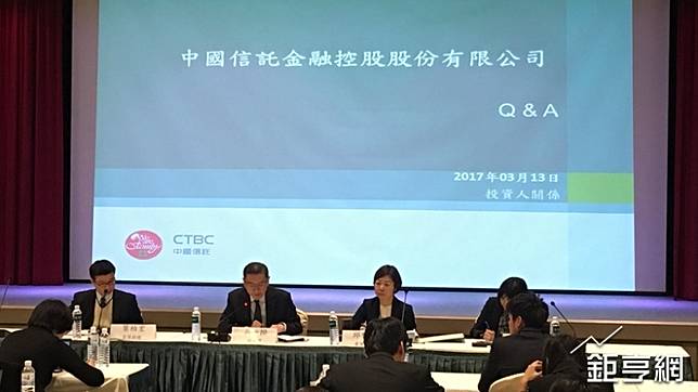 〈中信金法說〉估台灣今年不升息 台幣匯率落在31-32元間