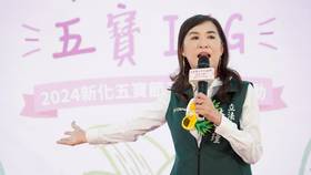 立委林宜瑾。翻攝林宜瑾臉書