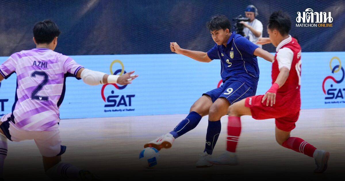 โต๊ะเล็กยู 16 ไทย พ่ายอินโดนีเซีย 3-4 ชวดแชมป์อาเซียน | MATICHON ONLINE ...