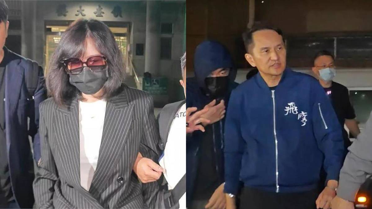 愛爾麗女總稱「無受害者」？律師：已近百人組自救會 | 民視新聞網 | LINE TODAY