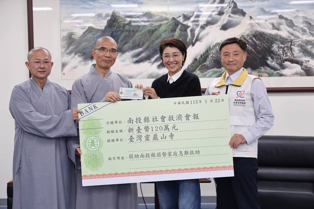 寒冬送暖埔里靈巖山寺淨心慈善基金會捐助善款及食物箱關懷南投弱勢| 觀傳媒| LINE TODAY