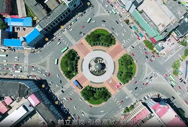 鶴崗曾是中國大陸重要的煤炭城市，靠著豐富的煤炭資源，這座城市在東北地區一度繁榮興旺。(取自鶴崗市人民政府網站)