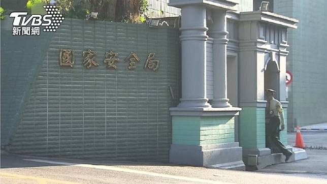 任國安局北部工作站簡任組長謝亞里，長年對女性性騷擾。（圖／TVBS資料畫面）