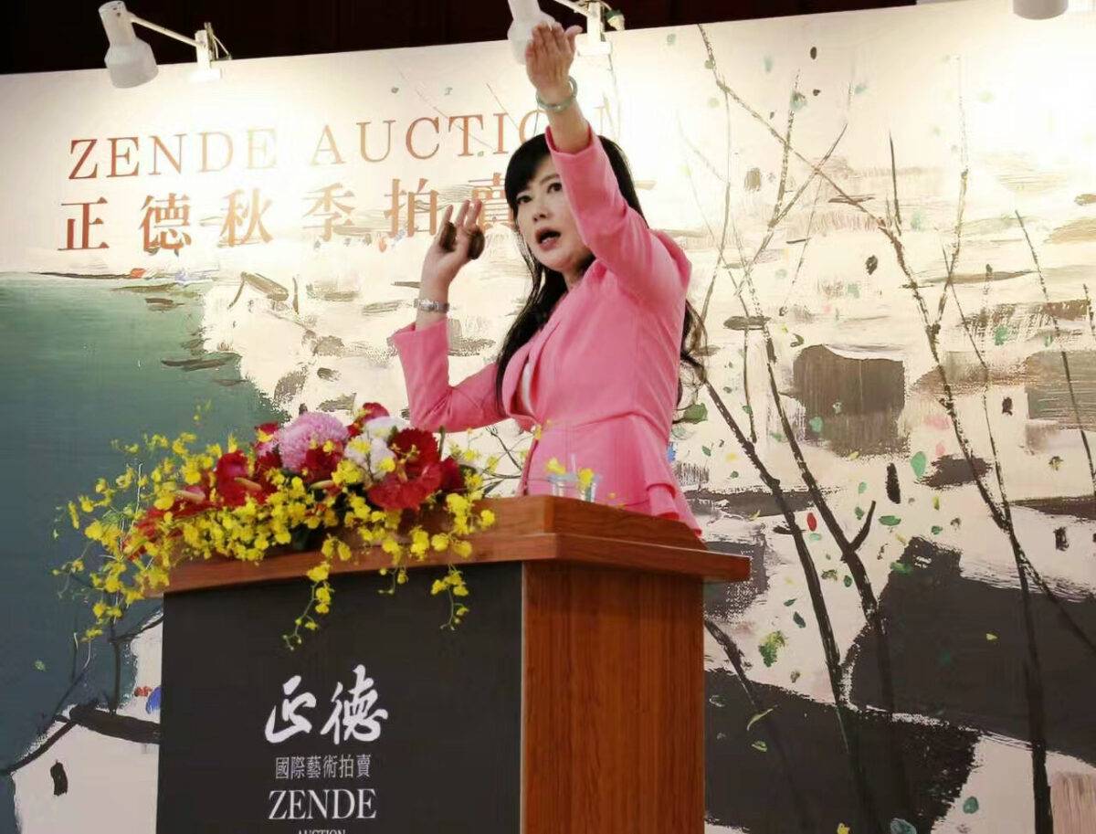 如何在拍賣會中競買到心儀的拍品？ | 大媒體| LINE TODAY