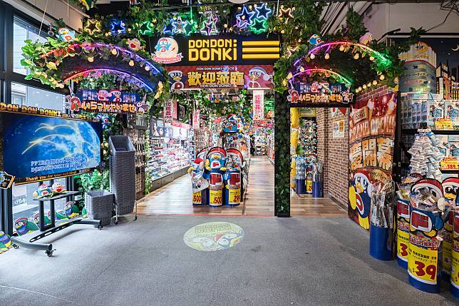 購物天堂「DON DON DONKI」登陸台北西門町 (圖片提供/DON DON DONKI)