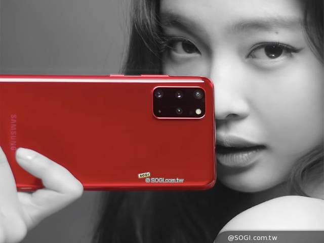 韓國KT電信限定！三星Galaxy S20+還有新顏色Jennie紅