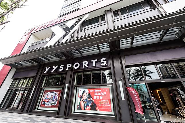 圖/YYsports竹科概念店