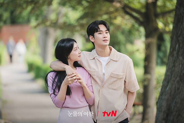 tvN《王后傘下》