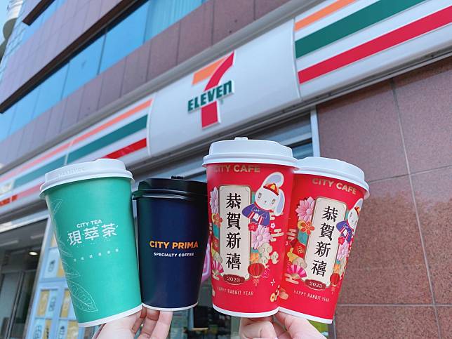 7-ELEVEN 7-11