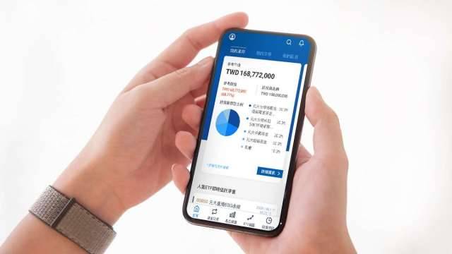 0050、0056百萬股民注意 新「元大基金先生」APP配息管理超方便
