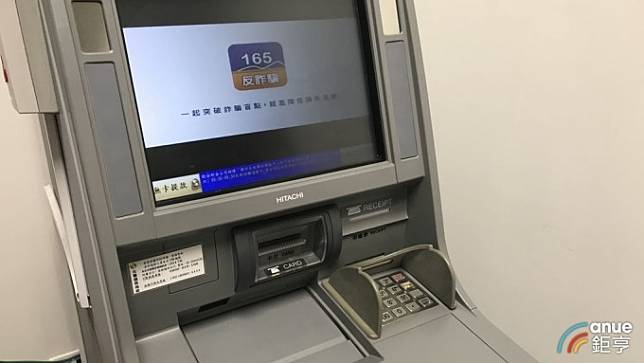 〈銀行ATM拚市占〉邁向無現金交易 星展開第一槍12月起全面移除ATM機台