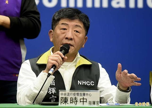 候任行政院長卓榮泰今(10)日再公布各部會政務次長、副主委人事名單，政務委員包括陳時中(見圖)、史哲等人入列。(資料照)