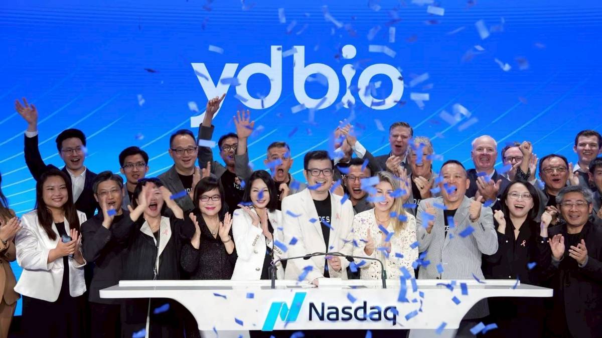 揚名海外再添一樁　永鼎醫藥YD Bio 10/20美國華爾街Nasdaq敲鐘 | 信傳媒 | LINE TODAY